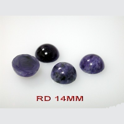 Sodalite Round Cabochon, Choose your size.
