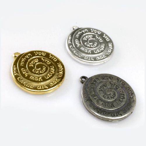 20mm Antique Medallion Coin Pendant