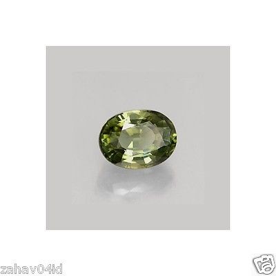 6X4mm Oval Faceted Natural Green Tourmaline