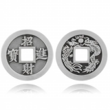 Chinese fortune coin amulet pewter pendant 30mm with hole